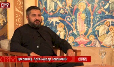 Презвитер Александар Јовановић: Дух пророштва, магија, демонологија и егзорцизам