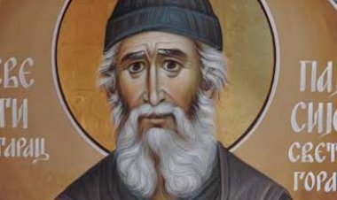 Преподобни Пајсије Светогорац