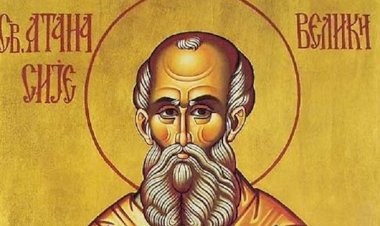 Свети Атанасије Велики: О јединству у Христу и против раскола