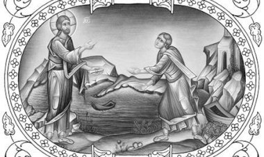 Епископ Дионисије козански: Благодат и спасење