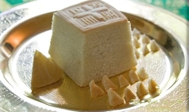 Хлеб као евхаристијски принос