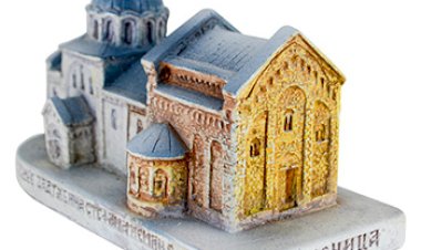 Молитва при усељавању у нови дом