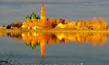 Захвални акатист - Слава Богу за све