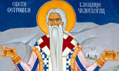 Молитва Светом Василију Острошком