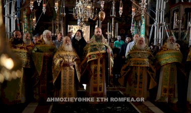 Хиландарски игуман на прослави Ватопедских отаца