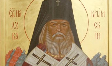 Од онога коме је много дато много ће се и тражити