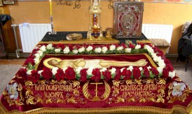 Богослужбени сасуди: Плаштаница