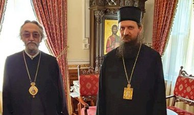 Епископ Сергије: Похвално слово о епископу Јефрему