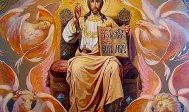 Молитва за умножење љубави