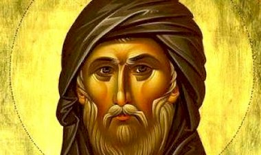 Молитвеник и Псалтир св. Јефрема Сирина - Молитва прва