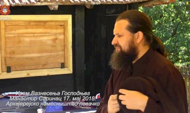 Помени Господе упокојеног слугу Твога Николаја!