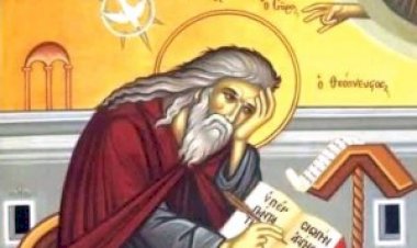 Молитва умирућег за помиловање на Суду у дан Васкрсења