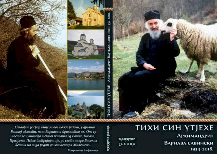 Нова књига: Тихи син утјехе – Архимандрит Варнава савински 1934-2018.