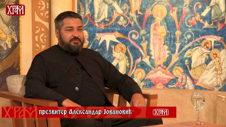 Презвитер Александар Јовановић: Дух пророштва, магија, демонологија и егзорцизам