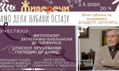 Најава: Уживо емисија /Живе речи/ посвећена Владети Јеротићу, 2. август, од 20ч