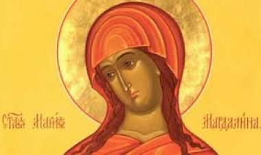 Молитва светој равноапостолној Марији Магдалини