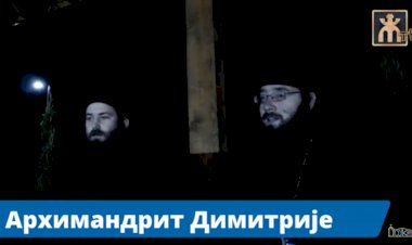 Живе речи ТВ: Игуман Димитрије - Туманска обитељ је место интензивног сусрета Бога и човека!
