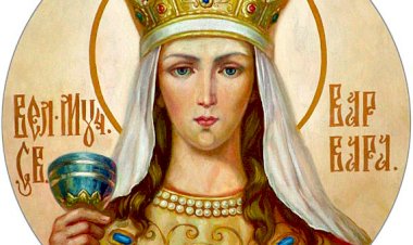 Акатист светој великомученици Варвари