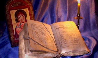 Молитва удовца