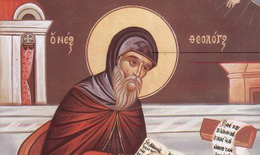 Молитва покајника св. Симеона Богослова