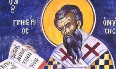 Протојереј Георгије Флоровски: Животопис светог Григорија Ниског