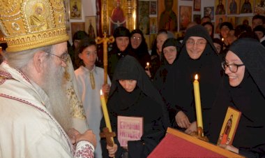 Митрополит Амфилохије: Ми смо миомир Христов!