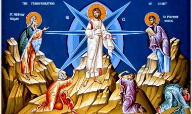 Преображење Господње