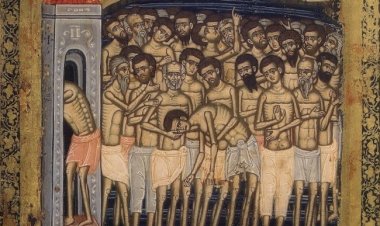 Mолитва светим севастијским мученицима