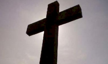 Канон крсту Христовом