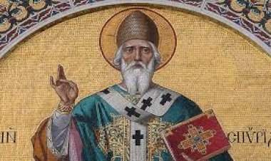 Молитва за сиромашне