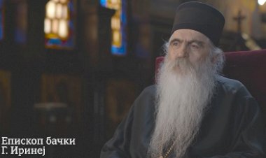 Изјава Епископа бачког др Иринеја поводом јубилеја Његове Светости Патријарха српског г. Иринеја