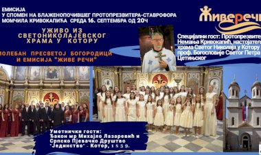 Најава: УЖИВО из Светониколајевског храма у Котору молебан Пресветој Богородици и емисија /Живе речи/, 16. септембра од 20:00ч