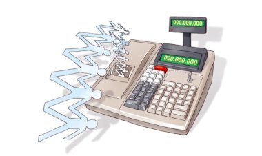 Основни приход у Матриксу