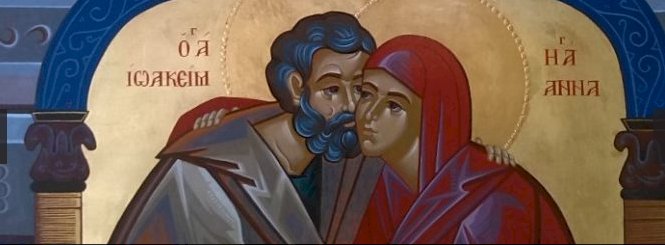 Акатист светим праведним богородитељима Јоакиму и Ани