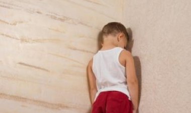 Иди у ћошак