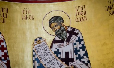 Древна Литургија Светог Апостола Јакова, брата Господњег
