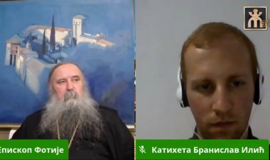 Живе речи: Епископ Фотије - Пред нама је задатак да својим животом сведочимо Христа