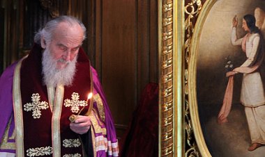 Саопштење за јавност