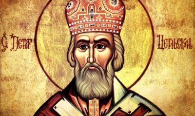 Емисија о богослужбеним особеностима празника Светог Петра I, митрополита и чудотворца цетињског