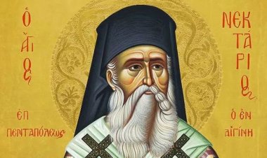 Свети Нектарије - нечествован од људи, чествован од Бога