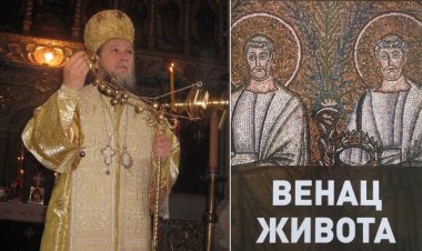 Нова књига Епископа Јована (Пурића): Венац живота