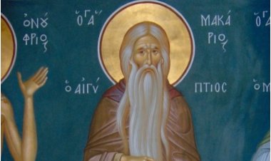 Молитва Богу Оцу св. Макарија великог