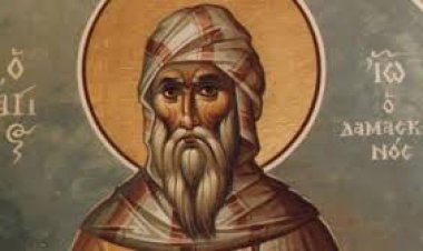 Молитва св.Јована дамаскина  (вечерња)