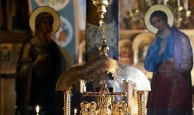 Не сабирај земно злато