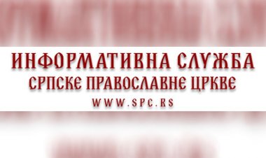Саопштење за јавност Инфо-службе СПЦ поводом лажних налога на друштвеним мрежама