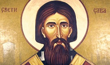 Молитва Светом Сави