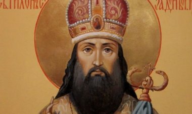 „Не бој се, Ја сам са тобом“  Свети Тихон Задонски