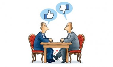 Поништавање људског бића