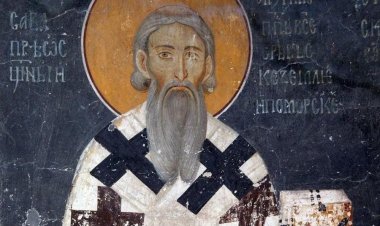 Ускликнимо с љубављу светитељу Сави!