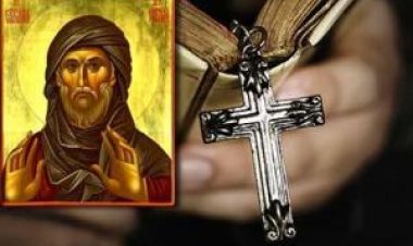 Свети Јефрем Сирин : Молитвена песма Богу – Васкрситељу мртвих